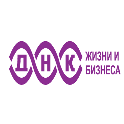 ДНК жизни-ДНК бизнеса