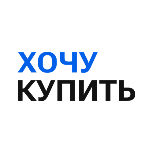ООО «ХОЧУ КУПИТЬ»