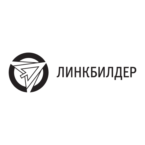 Линкбилдер