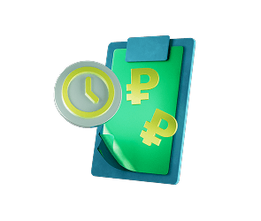 Покрытие срочных расходов: